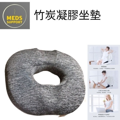 Meds Support 水凝胶竹炭坐垫