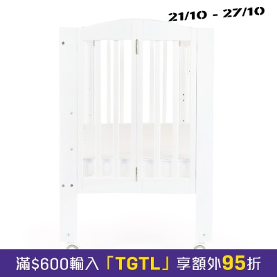 Baby Star Huggy Foldable Baby Cot with 3" Mattress image