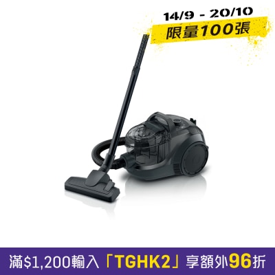 BOSCH BGC21X3GB Series 4 Bagless Vacuum Cleaner image