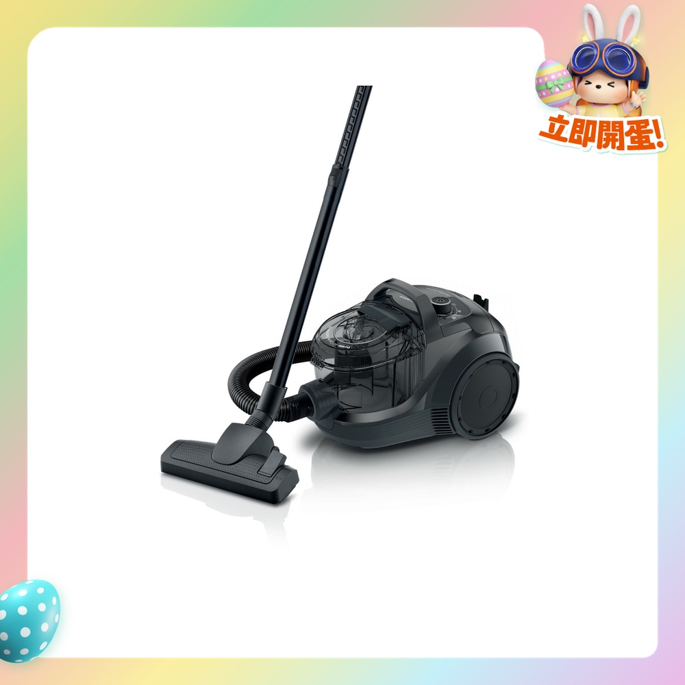 FTRHK-12680074-FRONT-E3AvBm6o-zoom