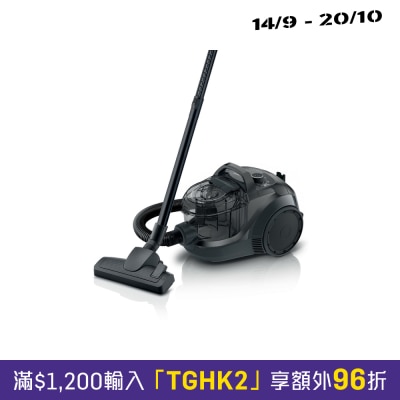 BOSCH BGC21X3GB Series 4 無塵袋吸塵機 image
