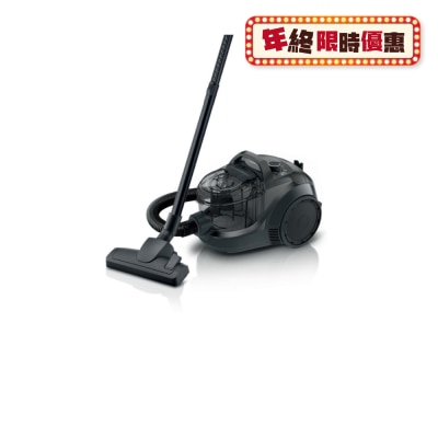 BOSCH BGC21X3GB Series 4 無塵袋吸塵機