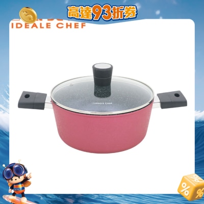 意美廚 - 鍛造鑄鋁雲石紋易潔24X10.6CM雙耳煲玻璃連蓋