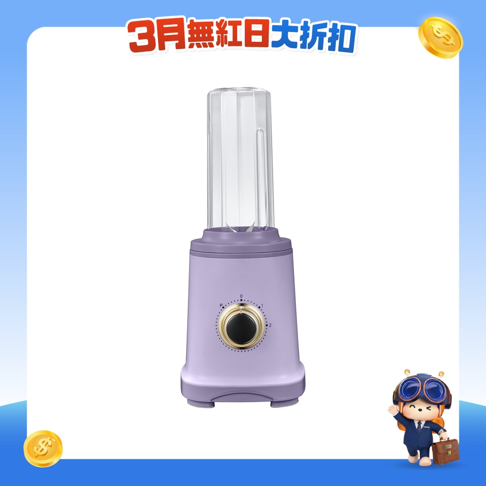 FTRHK-12682117-FRONT-WNwXwNY5-zoom