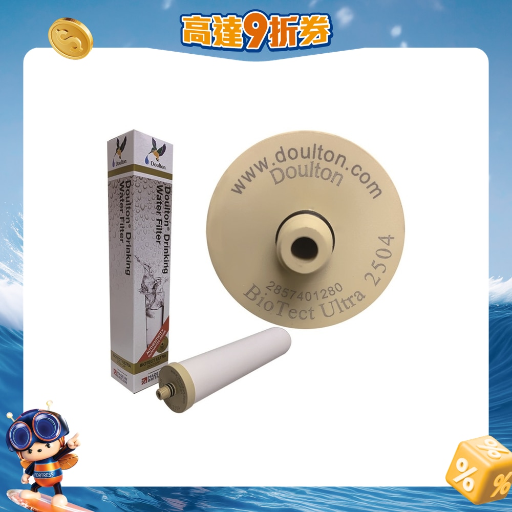 FTRHK-12682299-FRONT-Tn4PePSU-zoom