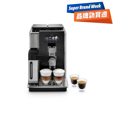 DELONGHI EPAM960.75.GLM Maestosa 全自動即磨咖啡機