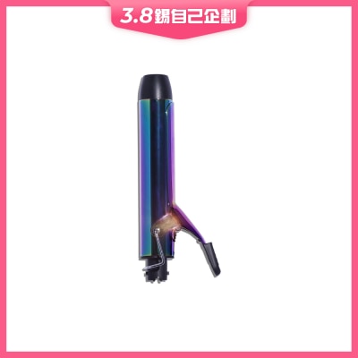 A80 PARIS 炫彩钛金属卷发棒 - 连夹设计 - 32MM