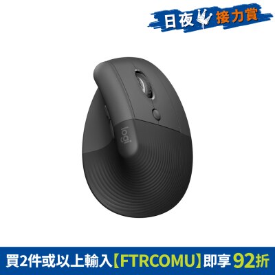 LOGITECH 羅技 - LIFT 人體工學垂直無線滑鼠