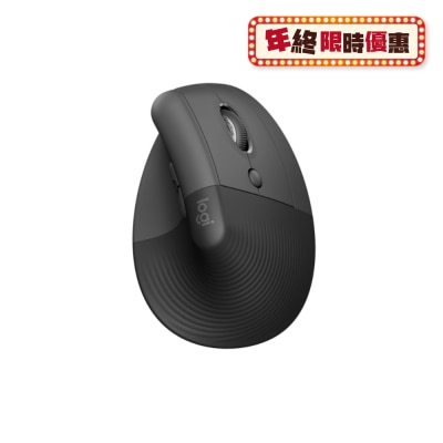 LOGITECH 羅技 LIFT 人體工學垂直無線滑鼠