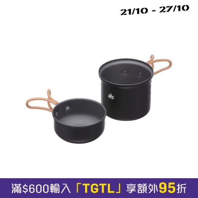 LOGOS 单人锅具套装 500ml + 255ml image