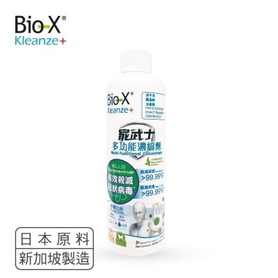 Bio-X FHK0599 Bio-X Kleanze+ Multi-Functional Concentrate(1:15) LARGE ACCESSORY