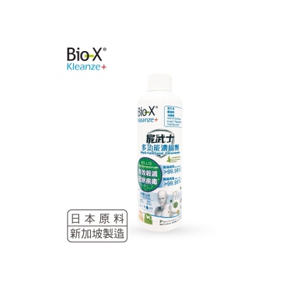 Bio-X FHK0599 家武士 Kleanze+ 多功能濃縮劑 大型電器配件