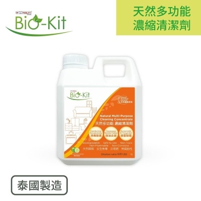 Bio-Kit FBK1633 Bio-Kit 天然多功能濃縮清潔劑 大型電器配件