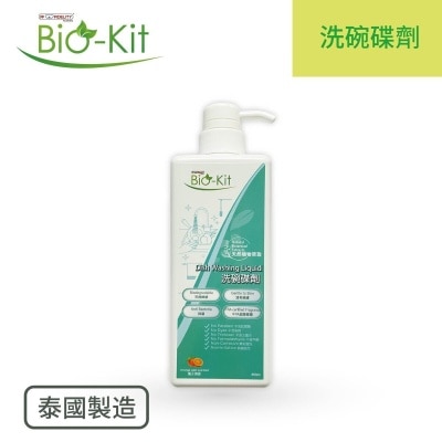 FTRHK-12683726-FRONT-thumbnail.jpg