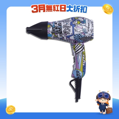 A80 PARIS - 迷你折迭式风筒 - STRONGBLOW 限量版原创设计