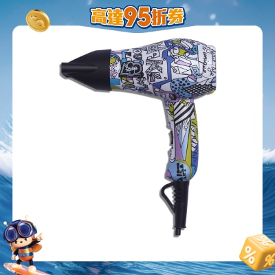 A80 PARIS - MINI FOLDABLE DRYER - STRONGBLOW LIMITED EDITION