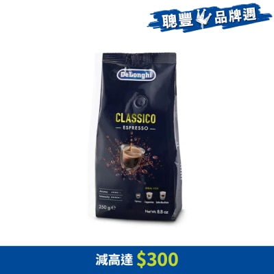 DELONGHI - DLSC600 CLASSICO 咖啡豆 250G