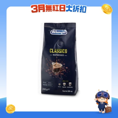 DELONGHI - DLSC600 CLASSICO COFFEE BEANS 250G