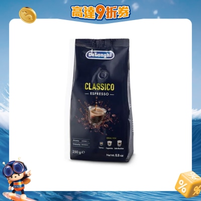 DELONGHI - DLSC600 CLASSICO 咖啡豆 250G