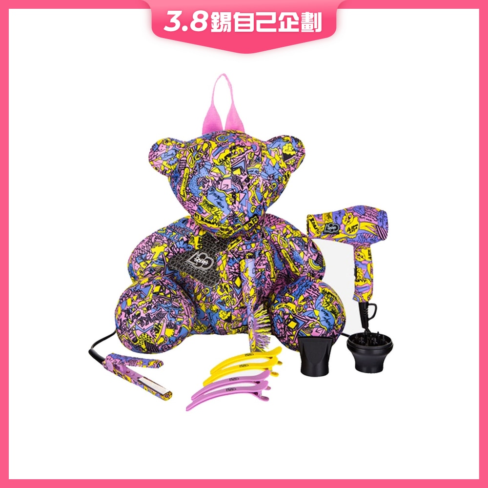 FTRHK-12684622-FRONT-1YpU0ynO-zoom