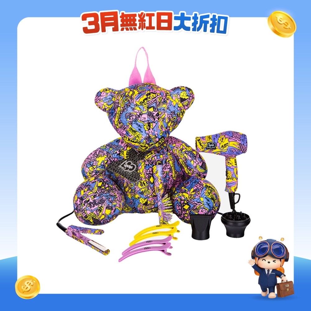 FTRHK-12684622-FRONT-wZxHSu5M-zoom