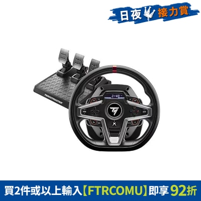 THRUSTMASTER - T248X 赛车遊戏方向盘套装