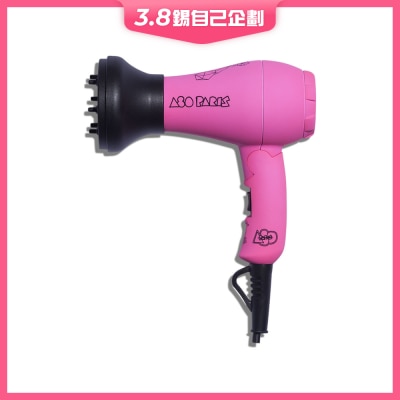 A80 PARIS 迷你折疊式風筒 - 螢光粉紅