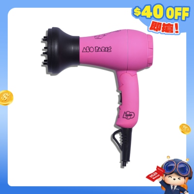 A80 PARIS - 迷你折迭式风筒 - 荧光粉红