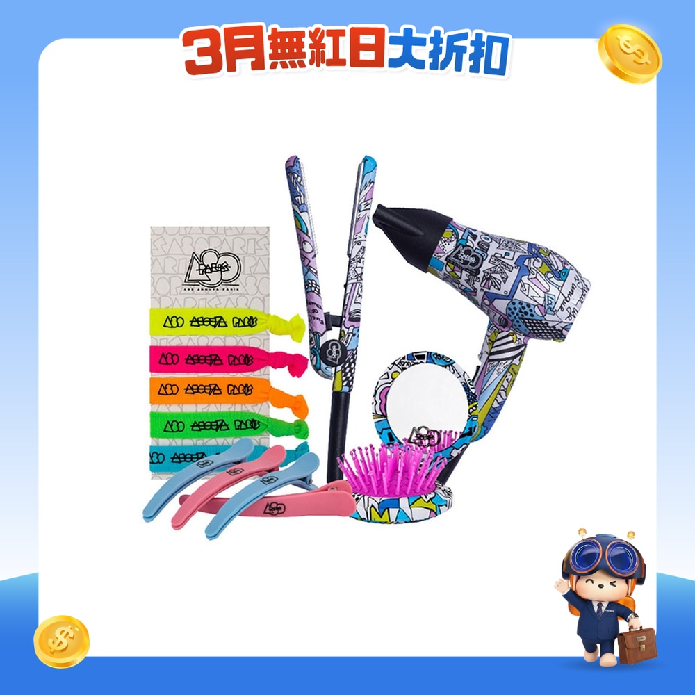 FTRHK-12684868-FRONT-WX53U7Am-zoom