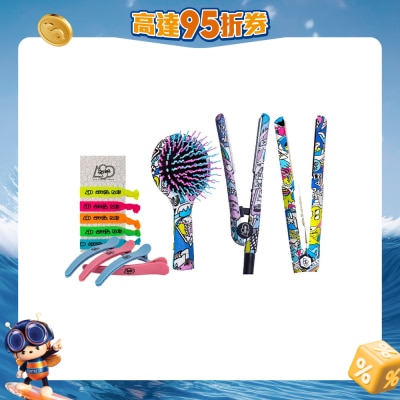 A80 PARIS - STRAIGHTAWAY TRAVEL SET - LIMITED EDITION