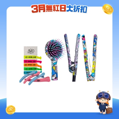 A80 PARIS - STRAIGHTAWAY 旅行无线造型工具套装 - 限量版原创设计