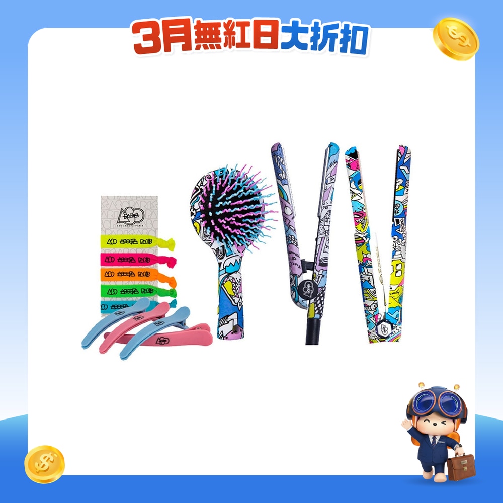 FTRHK-12684876-FRONT-WG0IYs8C-zoom