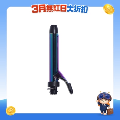 A80 PARIS - 炫彩钛金属卷发棒 - 连夹设计 - 25MM