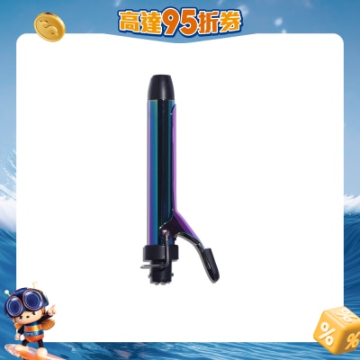 A80 PARIS - RAINBOW TITANIUM BARREL WITH CLIP - 25MM