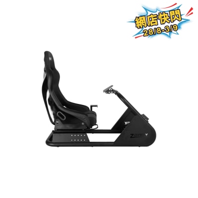 Zenox GT3 Simulator Rig with Bucket Seat V2 image
