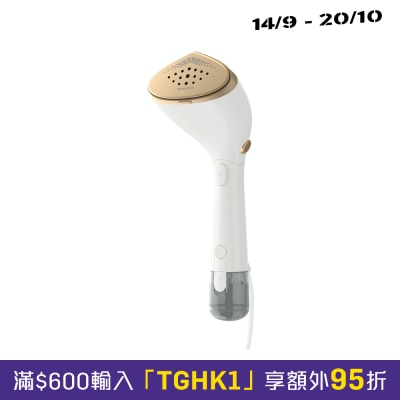 16 7000系列2合1手提式蒸氣掛熨機 image
