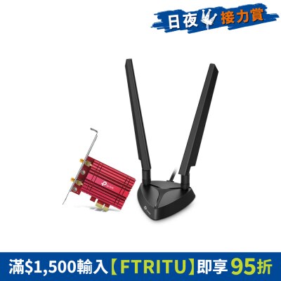 FTRHK-12687444-FRONT-8NiA6ZcB-thumbnail