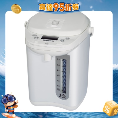 RASONIC - RTP-W50WC  5L Thermo Pot