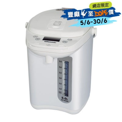 RASONIC - RTP-W50WC  5L Thermo Pot