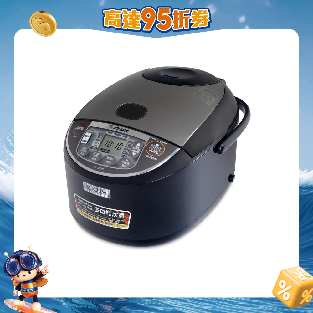 FTRHK-12689263-FRONT-JFpJgoOK-zoom