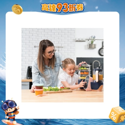 Babymoov - Nutribaby(+) XL蒸煮食物搅拌调理机