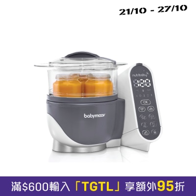 Babymoov Nutribaby(+) 蒸煮食物搅拌调理机 image