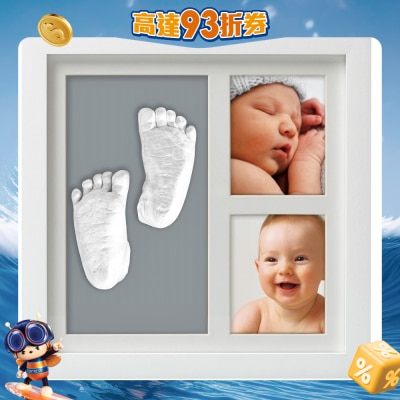 Pearhead - Babyprints 3D memory kit