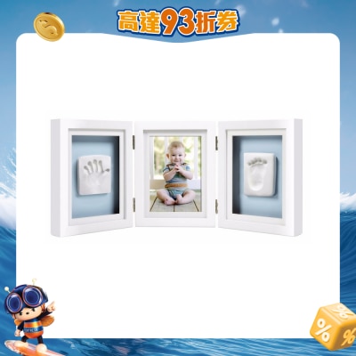 Pearhead - Deluxe Desk Frame