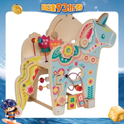 Manhattan Toy - Playful Pony Activity Toy