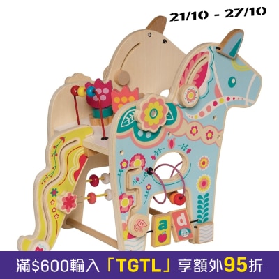 Manhattan Toy 萌趣小马玩具 image