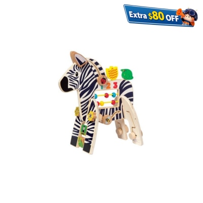 Manhattan Toy 斑馬活動組合