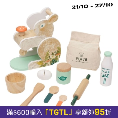 Manhattan Toy 兔子搅拌器 image