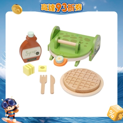 Manhattan Toy - Ribbit Waffle Maker
