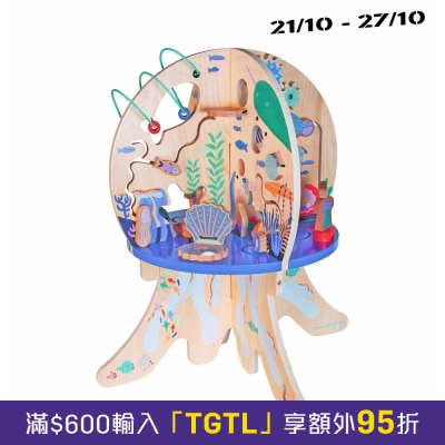 Manhattan Toy 深海探索玩具 image